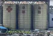 5月就知致癌油？食藥署急澄清：絕無蓋牌！