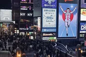 日本旅遊為何必逛藥妝店？網友揭「價差太大」成最大誘因