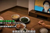續集《言不油衷》來了！除了萊爾校長還有神祕新角色登場