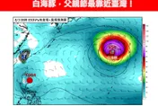 父親節魔咒？白海豚8日逼台　林得恩揭太平洋高壓引颱風