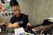 1.5萬玩家崩潰！「小羊卡牌社」捲款3億潛逃　萬華分局證實