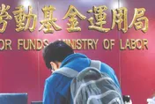 你的退休金有變多嗎？勞動基金半年賺2.2兆　最新收益率出爐