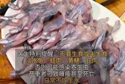 驚悚！陸男頭痛、腿麻12年　竟因嗜吃牛蛙「寄生蟲爬滿脊隨」