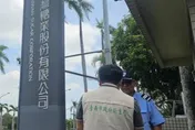 台糖爭議遭南市府反咬執法疏失　中市府：發現問題應通報當地衛生局