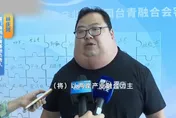 他「沒脖子」影像全網瘋傳　網指疑罹罕病馬德龍病