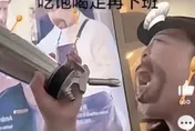 瑞幸咖啡驚爆員工「對嘴噴奶油」！稱吃飽再下班　惡搞下場慘了