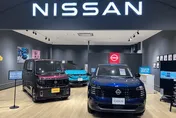 日產汽車睽違2年轉虧為盈！Q2財報淨利達37億日圓