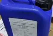 奧地利進口「南瓜籽油」致癌物苯駢芘超標！邊境遭攔截