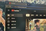 付費會員也有！YouTube影片狂跳廣告資訊　內行教1招關閉