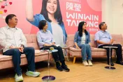 綠台東整合突破性進展！蔡英文任陳瑩競總主委　劉櫂豪任總幹事