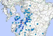熊本又震！規模4.4最大震度3級　無海嘯風險