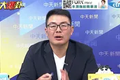 影/拿下國票金「只多一個副董」？黃揚明：財政部到底想做什麼