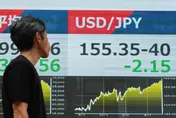 美日聯手干預匯市救日圓　今守住漲幅