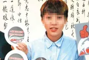 父母都是局長！警界「神鵰俠侶」之女慘成詐團共犯