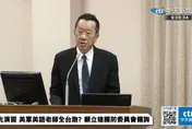 漢光42號登場　顧立雄：無劇本臨機考驗部隊指揮官