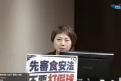 藍爆綠護航台糖「要求別質詢」 綠拿蔣萬安當擋箭牌！