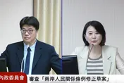 王鴻薇質疑赴陸規範　批評陸委會雙重標準