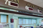 屏東醫院霸凌案疑被延宕？醫福會澄清：依新制交屏縣府