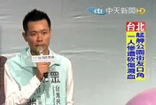 白營出走潮又+1！「創黨元老」莊貽量宣布退黨　怒轟制度雙標