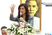 陳時中稱造謠者應道歉　鄭麗文嗆綠冷血：下台100次都不足以謝罪！