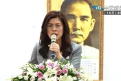 影/國民黨中常會移師新竹縣「陳見賢缺席」　鄭麗文喊：絕不忘記你