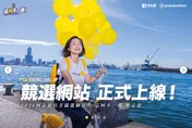 柯志恩官網今上線！闢謠專區直球對決　10大抹黑爭議一次說清楚