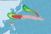 中颱白海豚逼近！最快週五發海警　北台灣週末防大雨