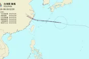 白海豚最新各國路徑！直逼台灣北部海面　雨彈連炸3天