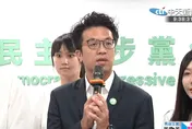 徐巧芯喊別學青鳥大罷免出征「東發號」　沈伯洋嗆：大家都ｍove on了