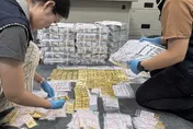 詐騙慈濟疫苗採購10億！美女律師「232公斤黃金藏豪宅地板下」