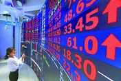 國安基金第九次護盤狂撈99億　持股明細曝光！