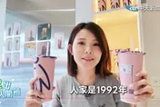 90年代手搖飲霸主回來了！ 重溫學生時代「那一杯」