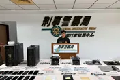 影/刑事局破獲黑幫跨國詐騙案！專誘民眾辦高額信貸　12嫌遭逮