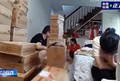 發現Bug狂撈！陸女零元狂下單3711件家電　轉賣牟利被捕