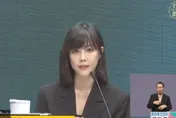 饒慶鈴影片登海峽論壇遭查處　行政院：勿落一中內政框架