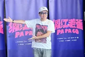 孫安佐交保！孫鵬鬆口談狄鶯近況　感嘆：誰家鍋底沒灰塵？