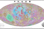 月球歷史改寫？陸發布新版「月球地質圖」　寫入嫦娥五號驚人發現