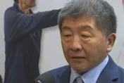 慈濟買疫苗遭詐　粉專列時間線怒轟：民間自救因政府無能