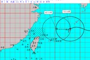 白海豚逼近！13級暴風圈壓境台灣　氣象署14:30發海警
