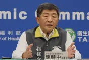 「今天就是那一天！」陳時中不忍了發長文　還原採購疫苗被抹黑內幕