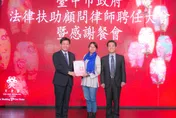 迴力鏢打臉民進黨！抹黑盧秀燕慘翻車　爆陳昱瑄竟是林佳龍聘用