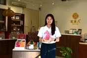 八字形鳳梨酥蘊含深意獲各界肯定！「旺來八」以創意與文化力站上臺中伴手禮之巔