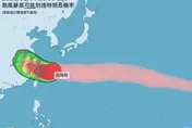 防白海豚颱風「海豚跳」！專家：路徑偏差幾公里北部就進暴風圈