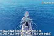 蔡裕明/北京這次沒有填海　它換了一種贏法