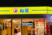 松屋小編哭問「為何沒人來吃」引熱議　網揭3致命傷