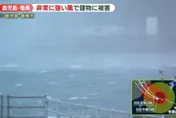白海豚挾強風暴雨襲日　沖繩、奄美群島傳災情