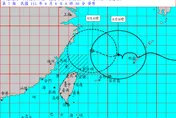 中颱白海豚「今晚到明天」最接近　中部以北防強降雨