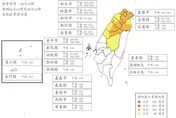 白海豚最新風雨預測出爐　7地區明午前達停班課標準