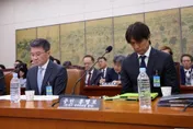 韓國足協被爆曾性招待裁判　致歉強調現無不法情事