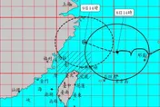 颱風白海豚逼近！　氣象署：本島發陸警機率低